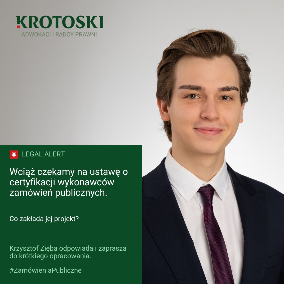 Wciąż czekamy na ustawę o certyfikacji wykonawców zamówień publicznych. Co zakłada jej projekt? 